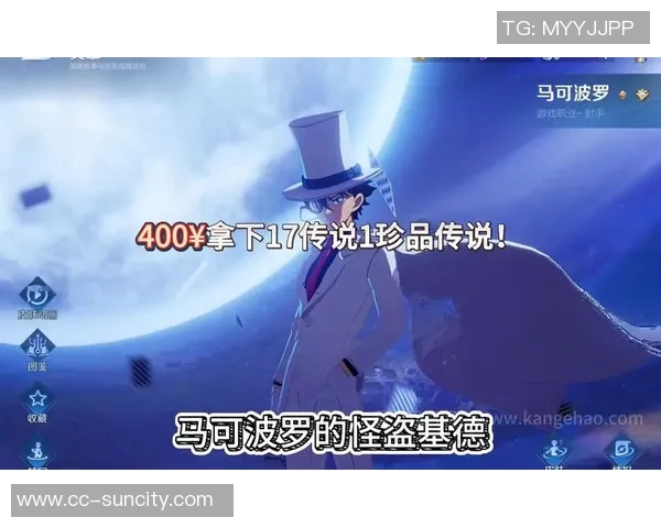 基德信心满满称球队有潜力成联盟盖帽王者