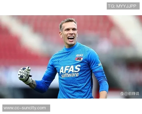 维拉队门将坚定信念即使赛季开局不佳也不减斗志