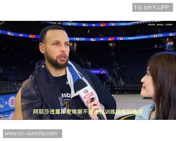 库里开酒吧引发热议阿耶莎透露对威士忌情有独钟的理想伴侣 库里开酒吧引发热议阿耶莎透露对威士忌情有独钟的理想伴侣