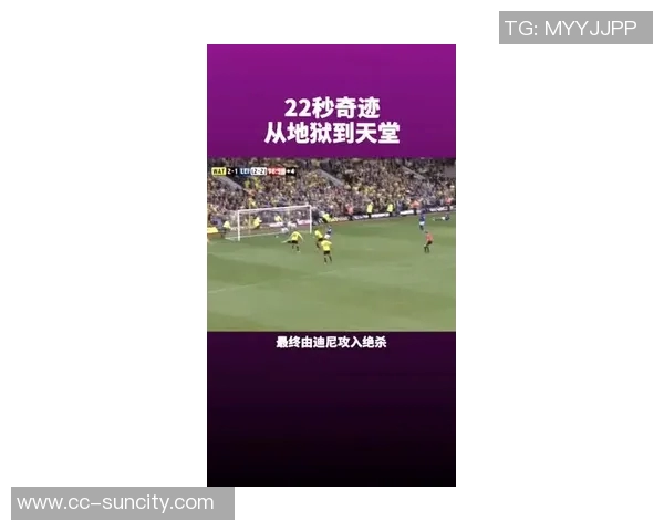 库明加续约后坚定争冠信念赛后心态平静尽情舞动 库明加续约后坚定争冠信念赛后心态平静尽情舞动