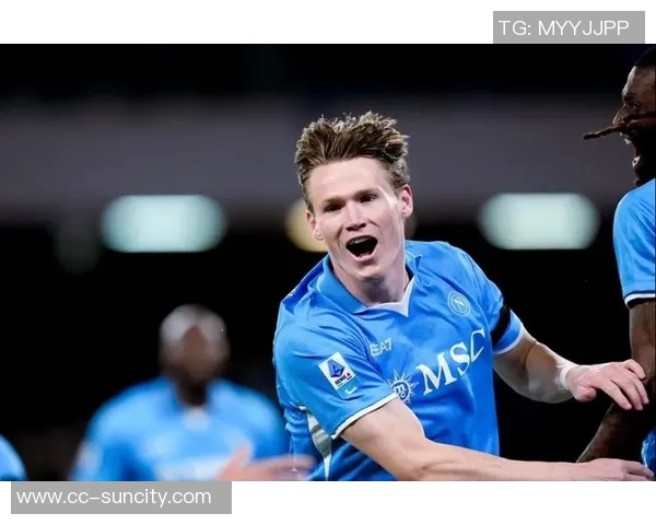 麦克托米奈谈比赛失利强调冷静应对漫长赛季挑战