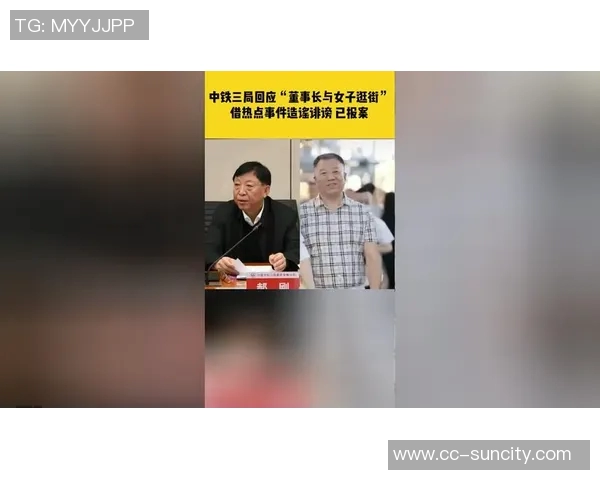 赌球丑闻究竟是个别事件还是潜藏的广泛问题与博彩合作的必然性分析 赌球丑闻究竟是个别事件还是潜藏的广泛问题与博彩合作的必然性分析