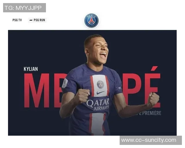 姆巴佩控诉巴黎俱乐部精神骚扰弟弟并雇佣水军进行抹黑行为