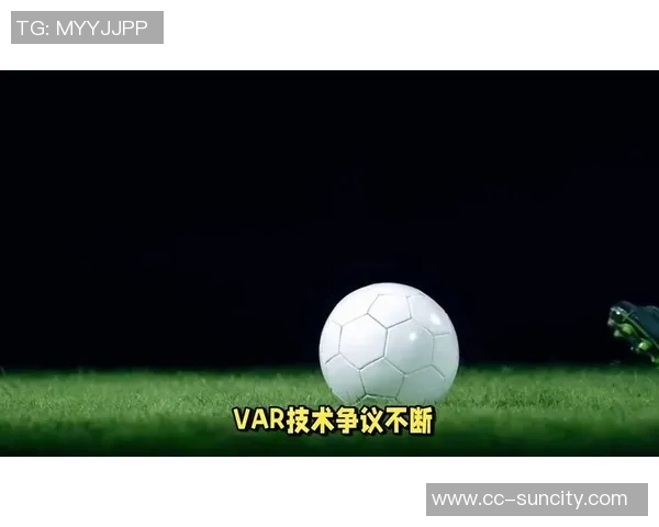 国米点球争议背后主裁视线受阻助理裁判果断判罚VAR介入确认结果 国米点球争议背后主裁视线受阻助理裁判果断判罚VAR介入确认结果
