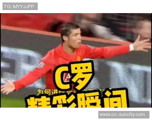 C罗专访第三部分揭秘媒体人评论加时赛精彩瞬间 C罗专访第三部分揭秘媒体人评论加时赛精彩瞬间