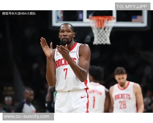 杜兰特分析申京与亚当斯双塔组合的潜力与意外效果