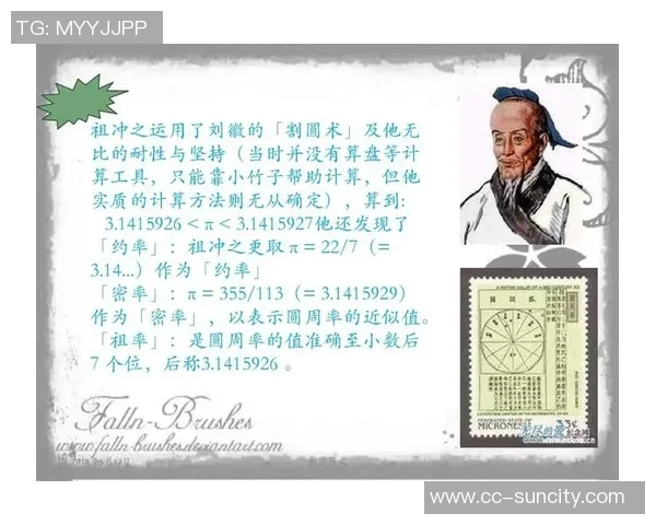 熬夜拼搏制作PPT的艰辛与坚持谁能理解我心中的疲惫与成就感