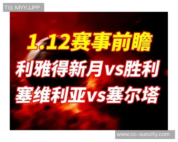 迪马透露利雅得胜利留住本托并确保主力位置热那亚积极寻求引进海因